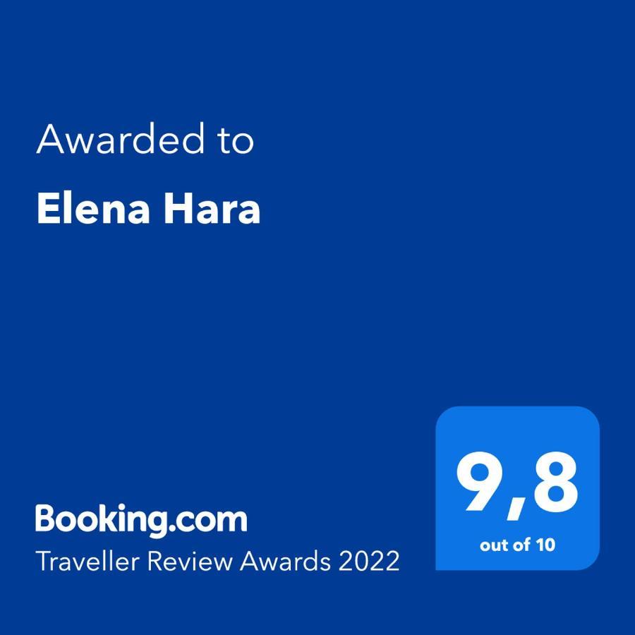 شقة Elena Hara اليكاناس المظهر الخارجي الصورة